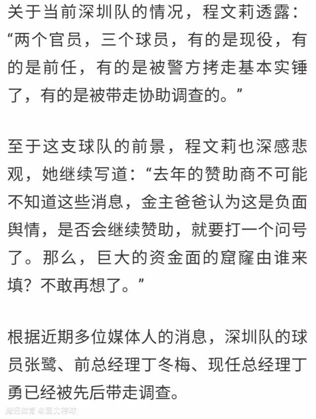 但时期的陈迹却在三人迈进年夜学，王心仁豪情地投进社会运的同时像炊火一般绚然消逝。